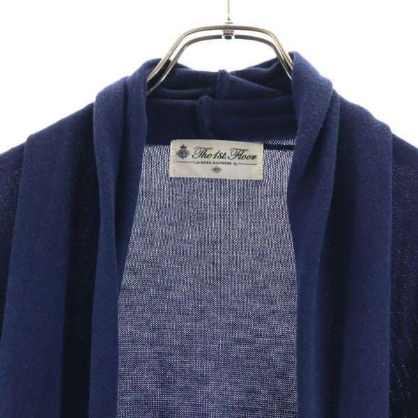ナノユニバース ザファーストフロア カーディガン F 紺 Nano Universe The 1st Floor 長袖 ニット 羽織 レディース 古着 1010 Fre 2139 Wca Big 2nd 通販 Yahoo ショッピング