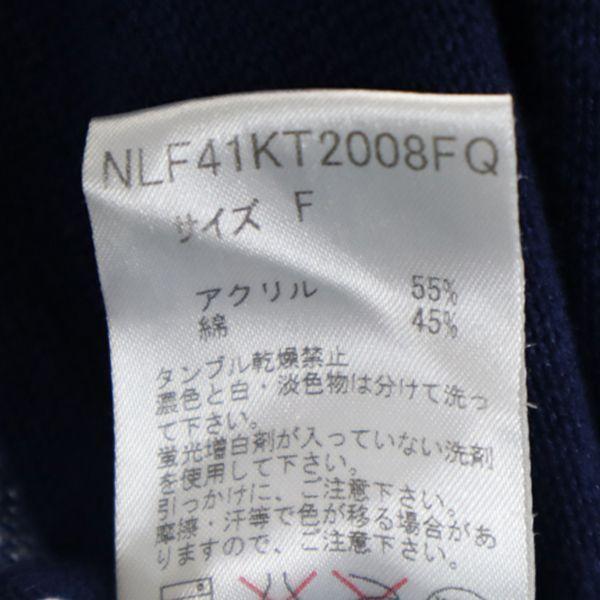 ナノユニバース ザファーストフロア カーディガン F 紺 Nano Universe The 1st Floor 長袖 ニット 羽織 レディース 古着 1010 Fre 2139 Wca Big 2nd 通販 Yahoo ショッピング