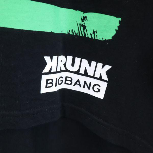 ビックバンクランク プリント 半袖 Tシャツ 黒系 Bigbang Krunk Top メンズ 古着 メール便可 Fre Mts Big 2nd 通販 Yahoo ショッピング