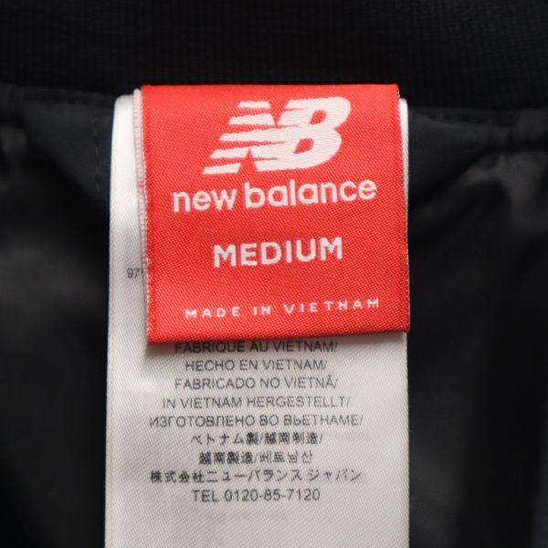 ニューバランス ロゴプリント ジャケット M 黒 New Balance レディース 古着 2312 Pd Fre Whj Big 2nd 通販 Yahoo ショッピング