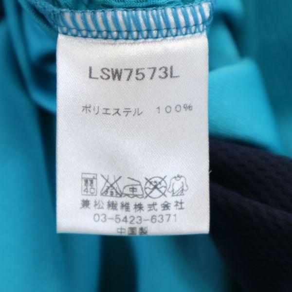 未使用 ロット サッカーウェア S 水色 紺 黄 Lotto ピステ プラクティスシャツ メンズ 古着 2328 Pd Fre Mst Big 2nd 通販 Yahoo ショッピング
