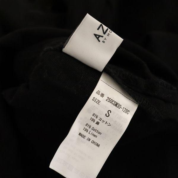 アズールバイマウジー リネンブレンド ジャケット S ブラック AZUL by moussy テーラー襟 レディース 古着 220402 :fre-40623-whj:BIG 2nd 通販 AZUL by moussy リネンブレンドニットジャケット