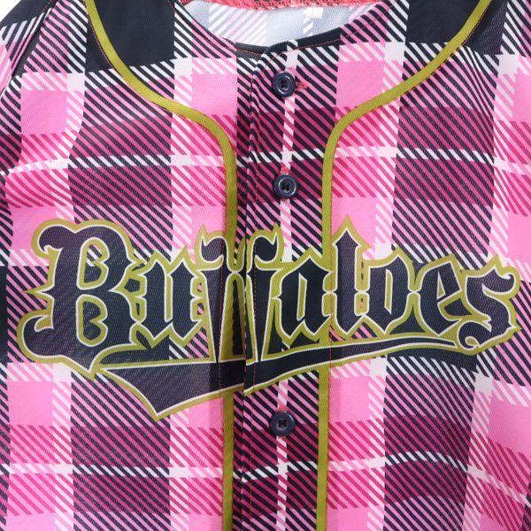 激安通販 オリックスバッファローズ チェック 応援ユニフォーム F ピンク系 Orix Buffaloes 半袖 シャツ メンズ 古着 2409 メール便可 Club Salud Com