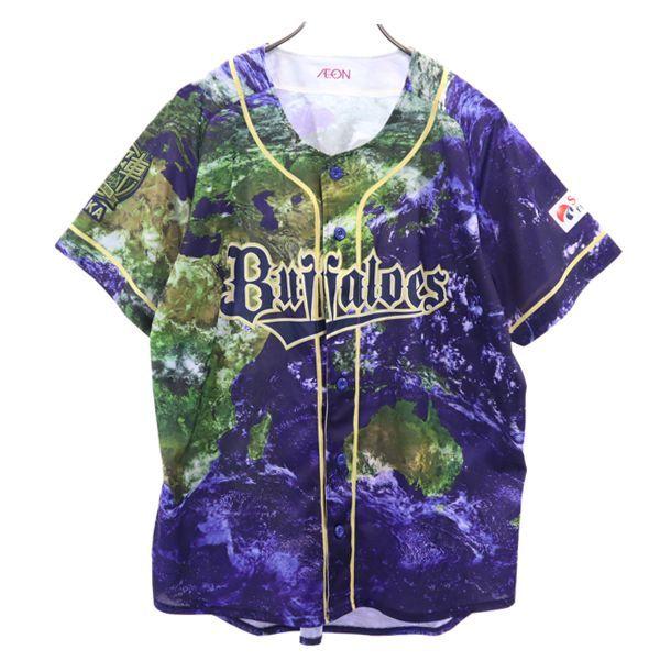 21福袋 オリックス バファローズ アースプリント 野球ウェア 紺系 イオン 応援ユニフォーム 夏の陣 15 メンズ 古着 2414 メール便可 Quran Unv Edu Sd