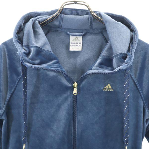 アディダス スポーツ セットアップ L ネイビー Adidas ジップパーカー パンツ ジャージ レディース 古着 0922 Fre 940 Wst Big 2nd 通販 Yahoo ショッピング