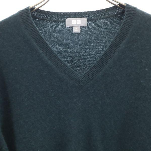 ユニクロ Vネック カシミヤニット Xl ダークグリーン Uniqlo 長袖 セーター メンズ 古着 Fre 9527 Mse Big 2nd 通販 Yahoo ショッピング
