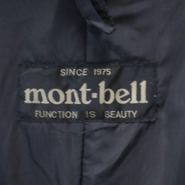 モンベル マウンテンパーカー ナイロンジャケット L えんじ Mont Bell 中綿入り アウトドア メンズ 古着 Fre 9721 Mst Big 2nd 通販 Yahoo ショッピング