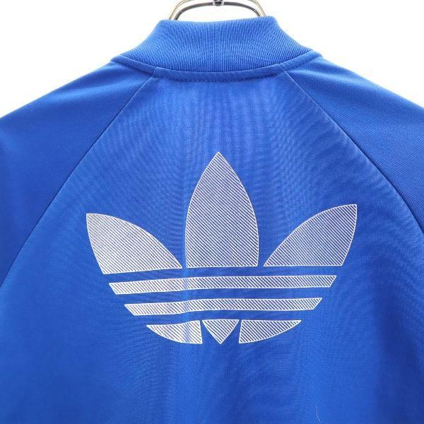 アディダスオリジナルス トレフォイルロゴ トラックジャケット S 青系 Adidas Originals ジャージ 裏トリコット デカロゴ メンズ 古着 2109 Is Fre Mst Big 2nd 通販 Yahoo ショッピング