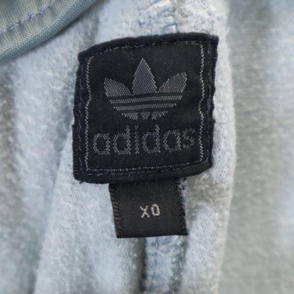 アディダスオリジナルス トレフォイル ジャージ セットアップ O グレー Adidas Originals トラックトップ ジャケット パンツ メンズ 古着 Is Fre 9053 Mst Big 2nd 通販 Yahoo ショッピング