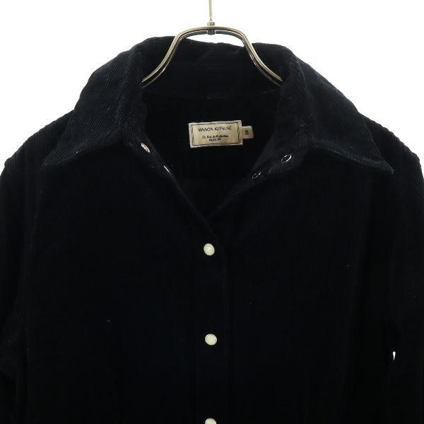 メゾンキツネ コーデュロイ フィットシャツ ドレス ワンピース 36 ブラック Maison Kitsune Fitted Shirt Dress レディース 古着 2101 Is Nag 2545 Wht Big 2nd 通販 Yahoo ショッピング