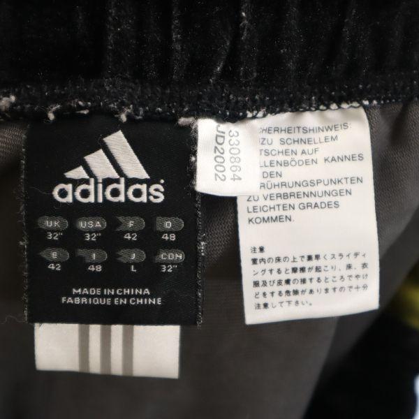 アディダス ベロア調 ジャージ 上下 セットアップ M L マスタード ブラック Adidas ジップジャケット ロングパンツ メンズ 古着 Ja Fre Mst Big 2nd 通販 Yahoo ショッピング