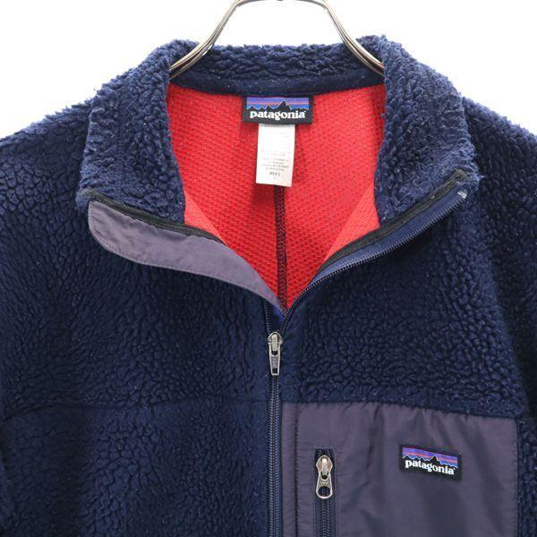 パタゴニア レトロX ボア ジップ ジャケット フリース S 紺 patagonia