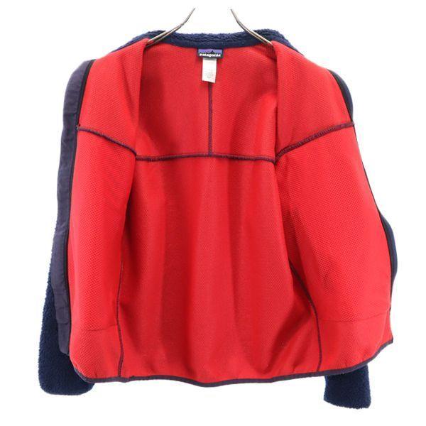 Patagonia パタゴニア レトロX 赤×紺 ジップフリース ボアジャケット