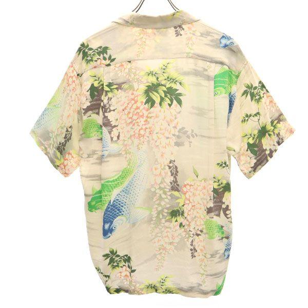 2個以上購入で送料無料 サンサーフ M品番 オープンカラー M32874 和柄