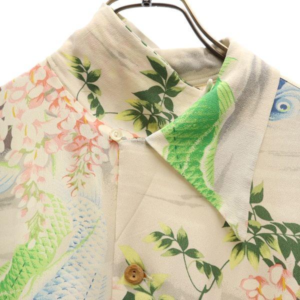 サンサーフ M品番 オープンカラー M32874 和柄 鯉 アロハシャツ M