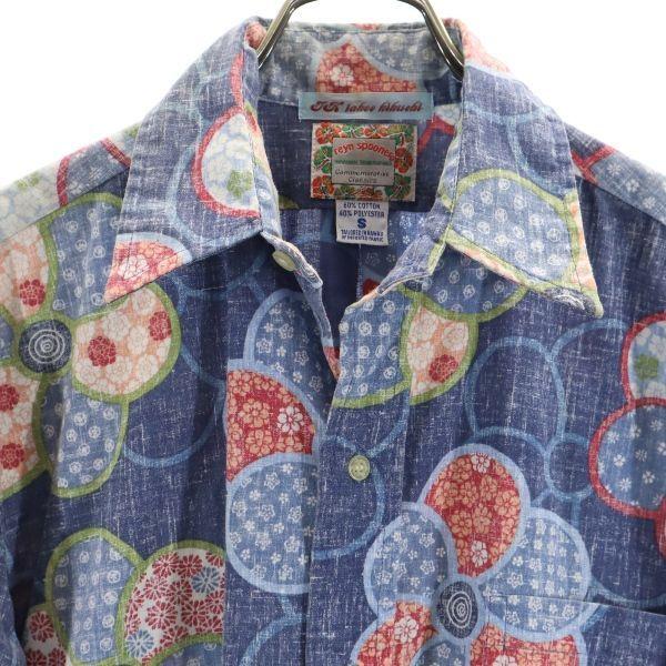 レインスプーナー TK タケオキクチ コラボ ハワイ製 和柄 アロハシャツ