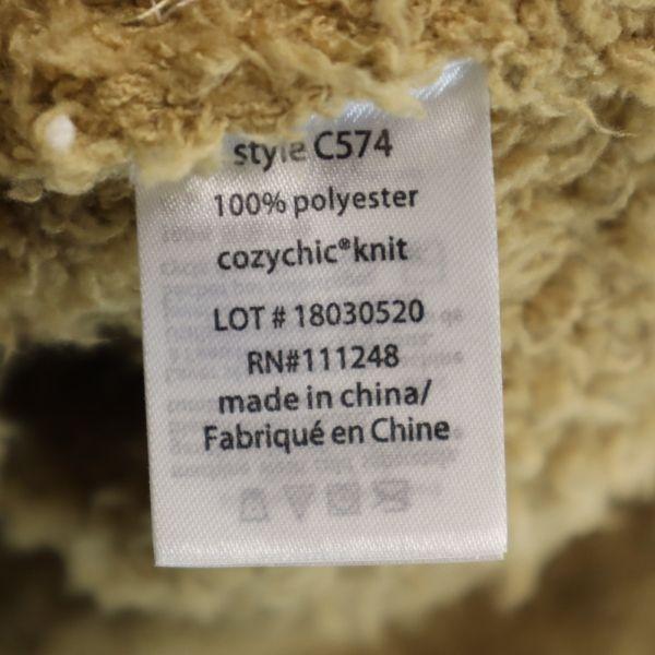 ベアフットドリームス ロンハーマン ルームウェア M キャメル Barefoot Dreams ふわもこ ファーフリース パーカ メンズ 古着 Ja Fre 9346 Mhj Big 2nd 通販 Yahoo ショッピング