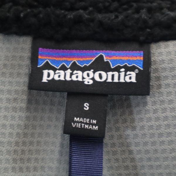 パタゴニア レトロX ボア フリース ベスト S 黒×青 patagonia