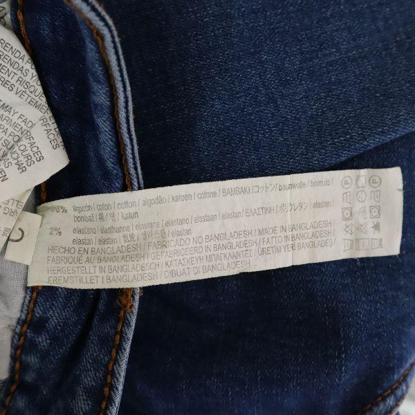 ザラ スキニー デニムパンツ Eur 38 Zara ストレッチ ジーンズ ジーパン レディース 古着 Lng 5973 Wje Big 2nd 通販 Yahoo ショッピング