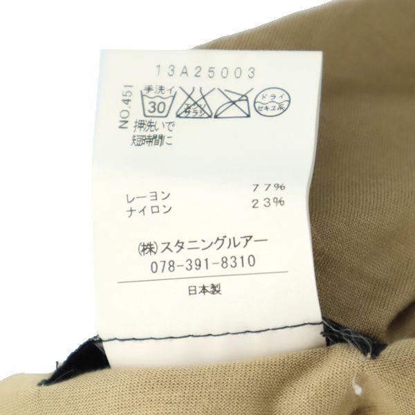 スタニングルアー ワンピース ベージュ Stunning Lure ロング ノースリーブ レディース 古着 0611 Nag 526 Wht Big 2nd 通販 Yahoo ショッピング