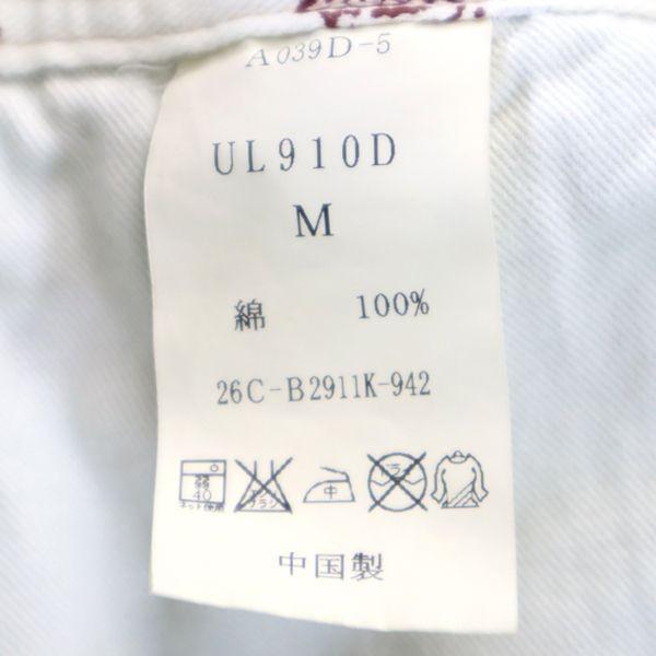 ディッキーズ ワンピース M 水色 Dickies シャンブレー ミニ丈 半袖 チュニック レディース 古着 0613 Nag 553 Wht Big 2nd 通販 Yahoo ショッピング