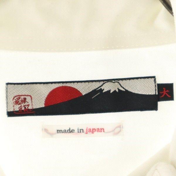 新品 泥棒日記 バック 切替 長袖 シャツ 大 どろぼうにっき 風呂敷柄 唐草模様 絣 ホワイト メンズ 0228 Pd New 073 Mls Big 2nd 通販 Yahoo ショッピング