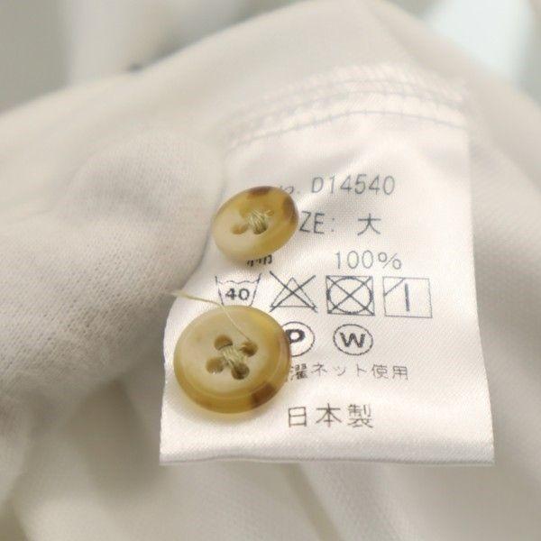 新品 泥棒日記 バック 切替 長袖 シャツ 大 どろぼうにっき 風呂敷柄 唐草模様 絣 ホワイト メンズ 0228 Pd New 073 Mls Big 2nd 通販 Yahoo ショッピング