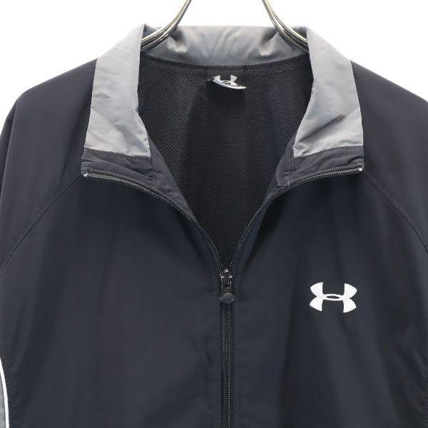 アンダーアーマー ウインドブレーカー 上下 セットアップ Xl 黒ｘグレー Under Armour トラック ジャケット パンツ メンズ 古着 Qu Fre Mst Big 2nd 通販 Yahoo ショッピング