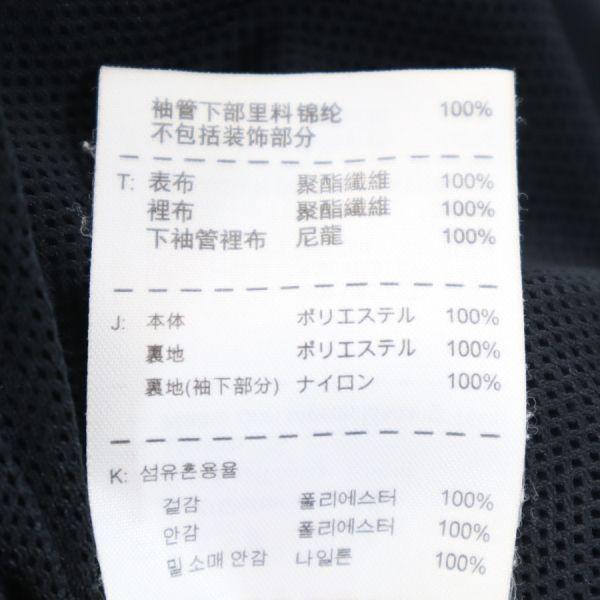 ナイキ ウインドブレーカー 上下 セットアップ S ブラック Nike 裏メッシュ ロゴプリント スポーツ キッズ 古着 Qu Fre Kst Big 2nd 通販 Yahoo ショッピング