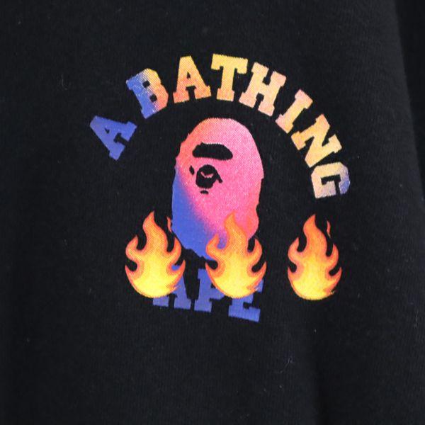 アベイシングエイプ 裏起毛 バックプリント スウェット 2XL 黒 A