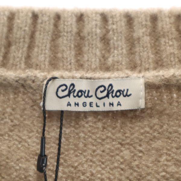 CHOU CHOU（レディーストップス）の商品一覧 | ファッション 通販 