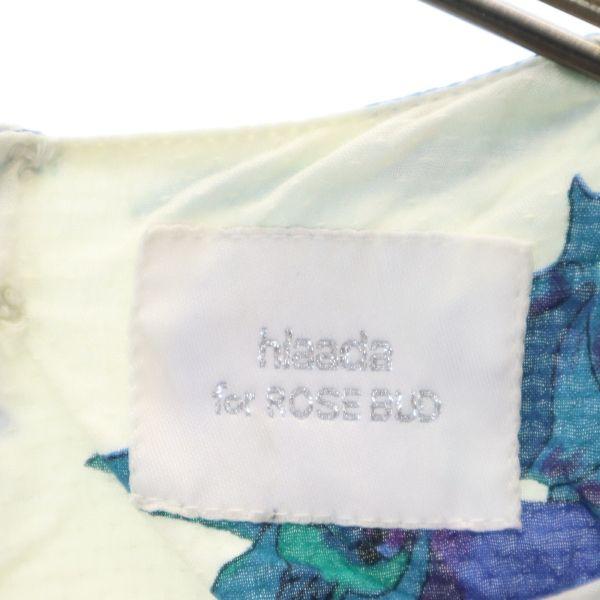 未使用 ローズバッド 花柄 オーキッドフラワー フリル ドレス F 青系 Rose Bud ワンピース レディース 古着 0906 Sh Nag 992 Wht Big 2nd 通販 Yahoo ショッピング