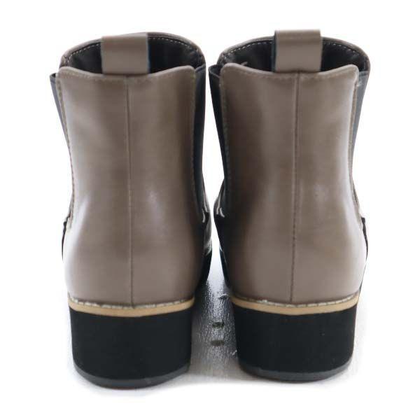 未使用 ナノユニバース サイドゴアブーツ 37 グレージュ Nano Universe メンズ 古着 2105 Sh Shu 258 Shu Big 2nd 通販 Yahoo ショッピング