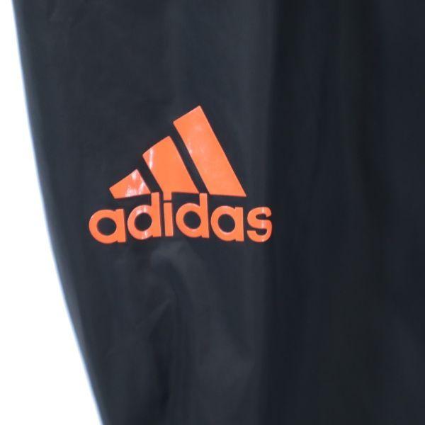 アディダス ウインドパンツ L 黒 Adidas スポーツ ロゴマーク メンズ 古着 0929 Spt 1345 Msb Big 2nd 通販 Yahoo ショッピング