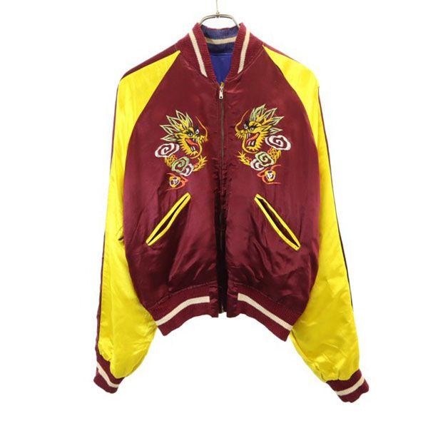 輸入 50s スポーツジャケット swiftジップ スカジャン ベトジャン