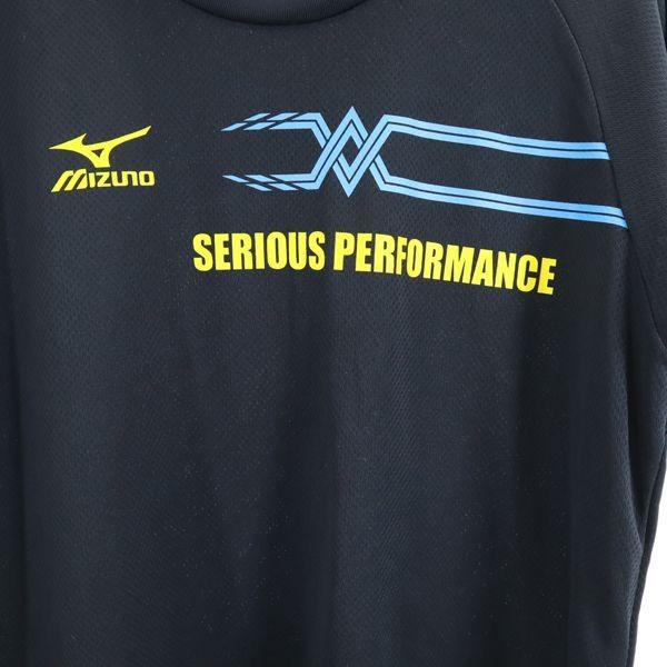 mizuno serious performance