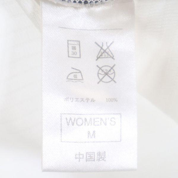ナイキ ロゴ トレーニングウェア M 白 ピンク Nike 半袖 Tシャツ Dri Fit スポーツ レディース 古着 0613 メール便可 Wg5 1008 Top 47 Wst Big 2nd 通販 Yahoo ショッピング
