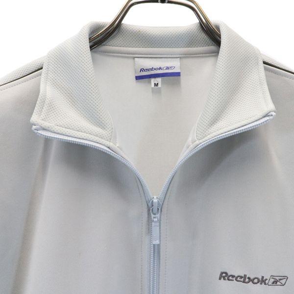 リーボック ジャージ 上下 セットアップ M Reebok スポーツ トレーニング グレー メンズ 0706 Top 6769 Mst Big 2nd 通販 Yahoo ショッピング