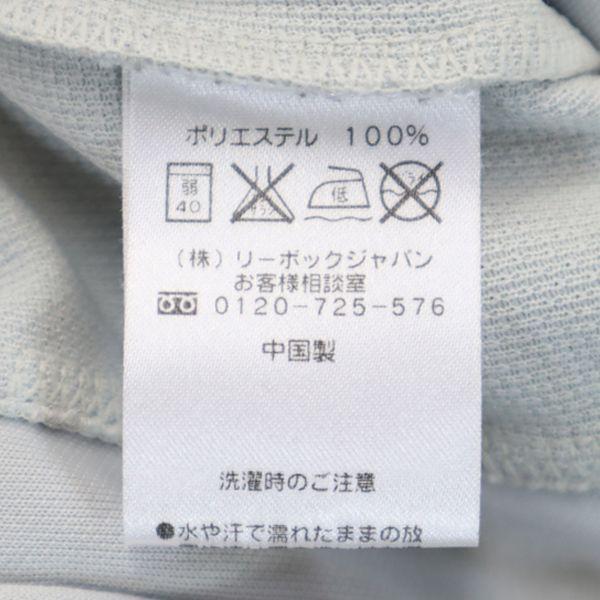 リーボック ジャージ 上下 セットアップ M Reebok スポーツ トレーニング グレー メンズ 0706 Top 6769 Mst Big 2nd 通販 Yahoo ショッピング