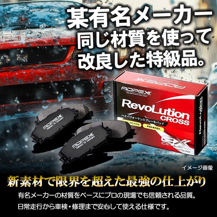 スズキ（SUZUKI） ワゴンR MH21S MH23S エブリィ キャリィDA63T 65T