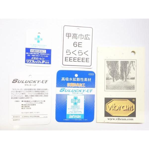27.5cm(us11.0) ファイブフィールド　FIVE FIELD 6318 【6E】 BL-C ＢＬＡＣＫ ファイブフィールド  big-b | ブランド登録なし | 04