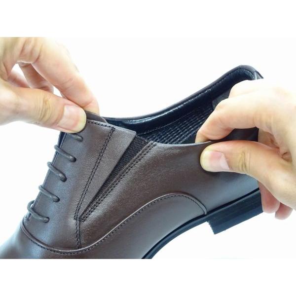 29cm(us12.5) マドラスウォーク 7800 GORE-TEX 【4E】 ダークブラウン マドラスウォーク  big-b | madras Walk(ファッション) | 04
