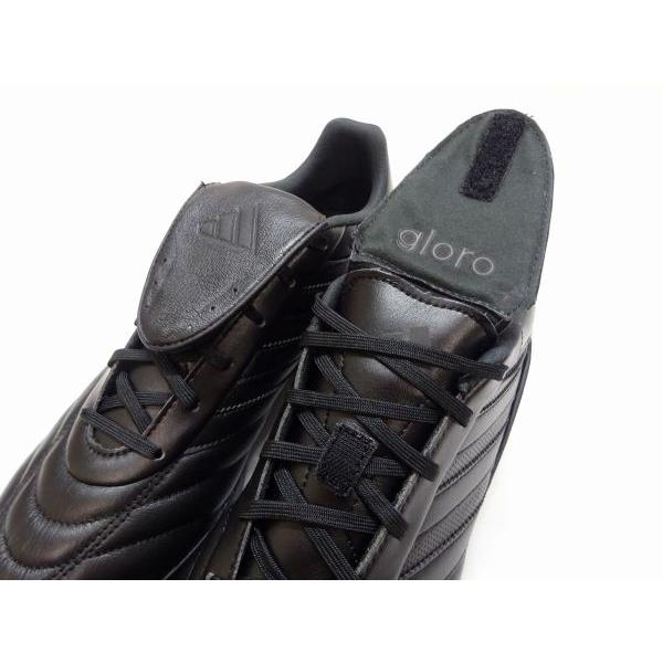 adidas（アディダス） us 12 (30cm) ［サッカー］ COPA GLORO II TF
