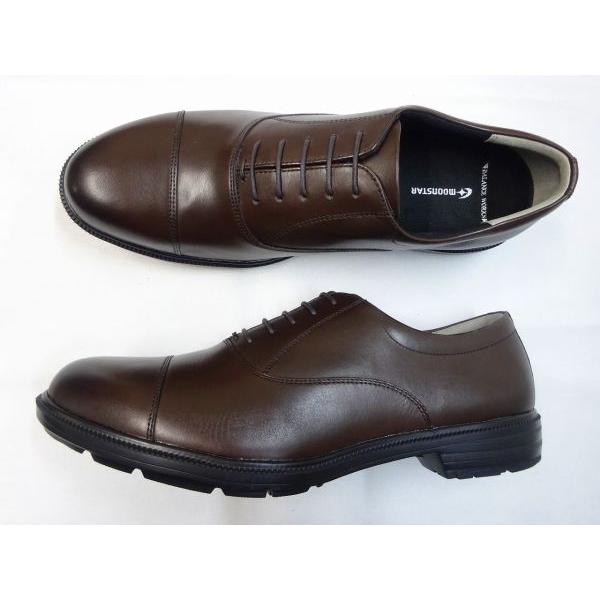 【タイムセール】MoonStarのバランスワークス　ダークブラウン BALANCE WORKS MOONSTAR ムーンスター バランスワークス BW4620