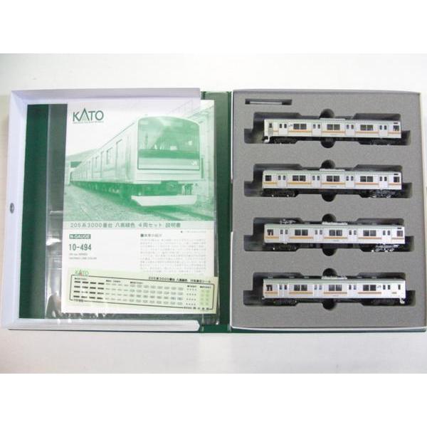 KATO 10-494 205系3000番台 八高線色 4両セット : 鉄道模型ビックバン