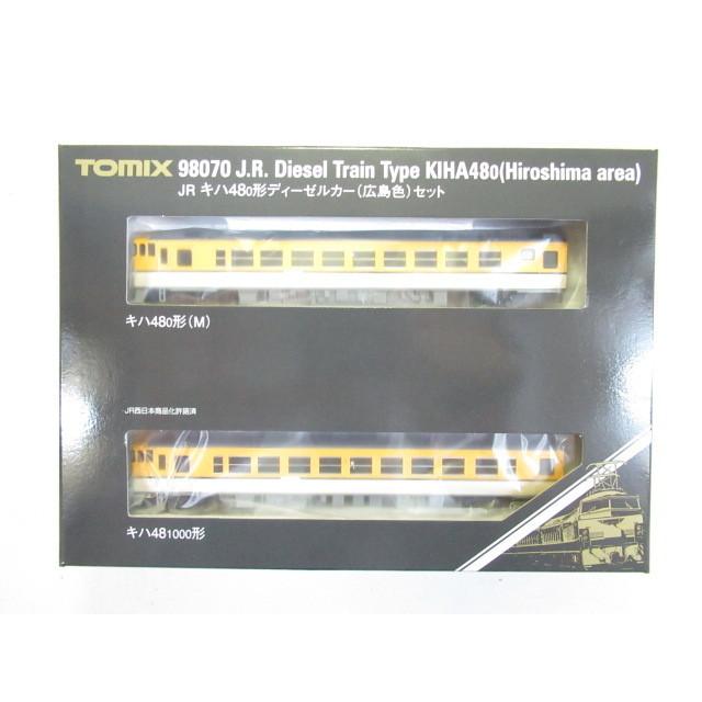 新品未使用‼️TOMIX98070JRキハ48-0形ディーゼルカー(広島色)②両 TOMIX 98070 キハ48 0形ディーゼルカー 広島色 2両セット : 鉄道模型