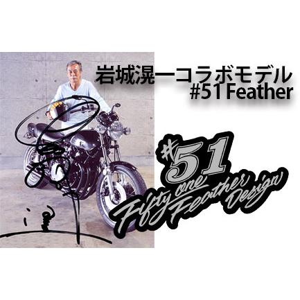 51JAMヘルメット マットシルバー（艶消しシルバー）岩城滉一 公認