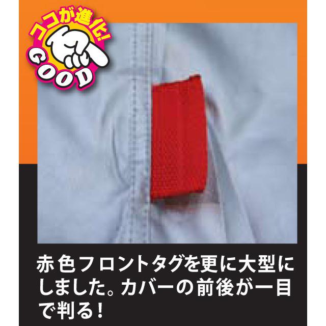 更に進化！400cc用バイクカバー中型車　!２Lサイズ |  | 02