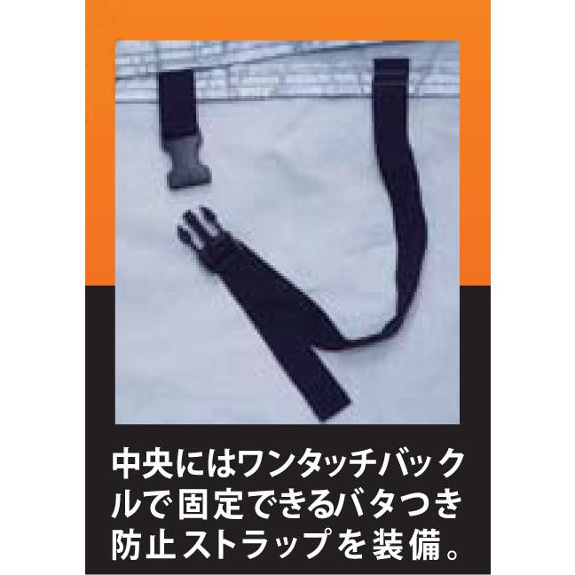 更に進化！400cc用バイクカバー中型車　!２Lサイズ |  | 04