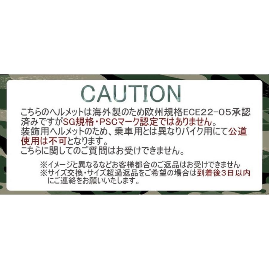 OSBE パイロットヘルメット TORNAD TOP GUN MASK : BIG BEAT - 通販